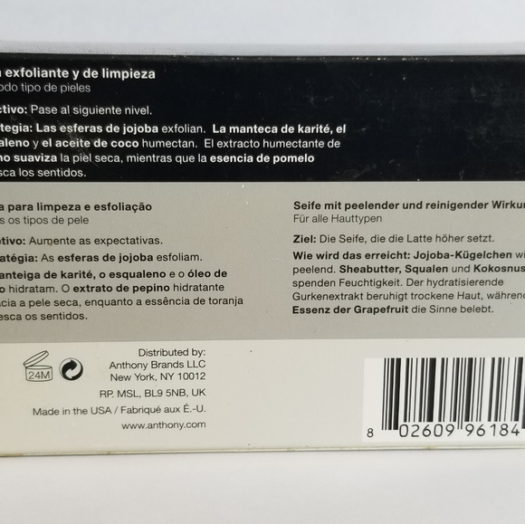 Anthony Men's Exfoliating Soap - Picture 4 of 5